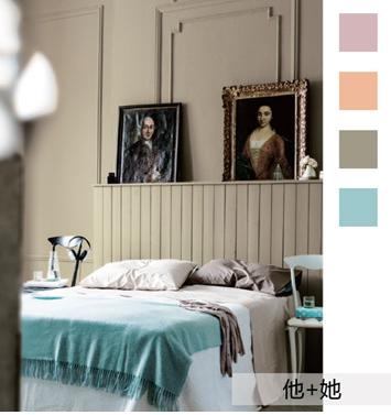 颂扬异性之美的“他+她”