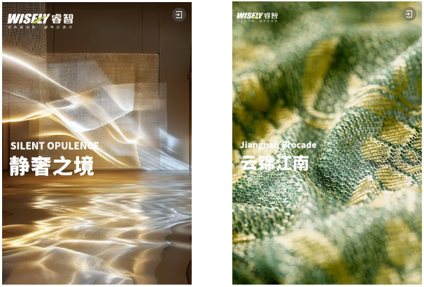 睿智功能涂料助力系统门窗创新升级,共启建筑美学