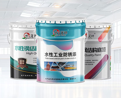 国家级荣誉加冕!江西中帅新材料成行业诚信标杆