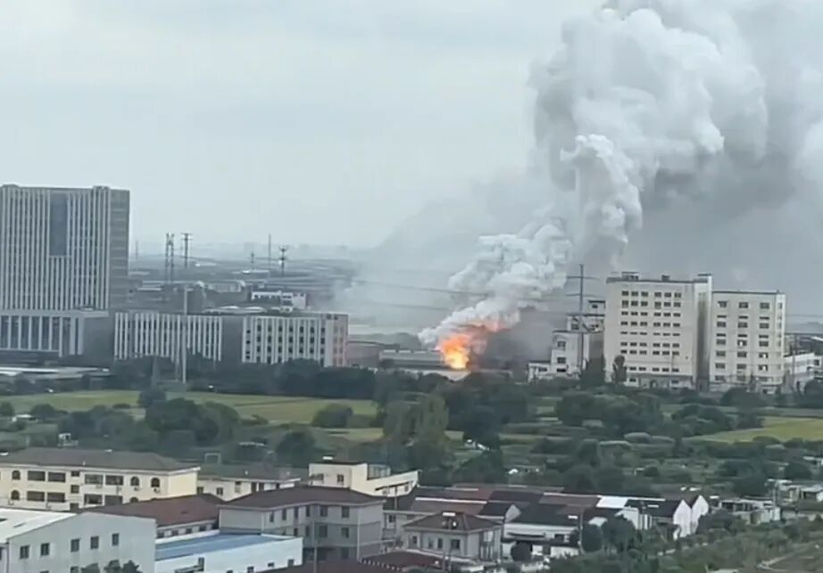 惨!88人死伤!江苏澄星磷化工股份有限公司发生火灾
