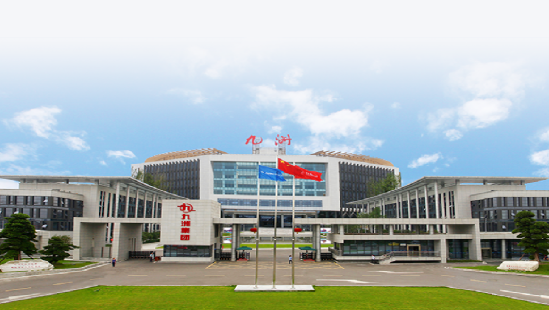 重庆九洲智造科技 西南地区最大电泳涂装生产线