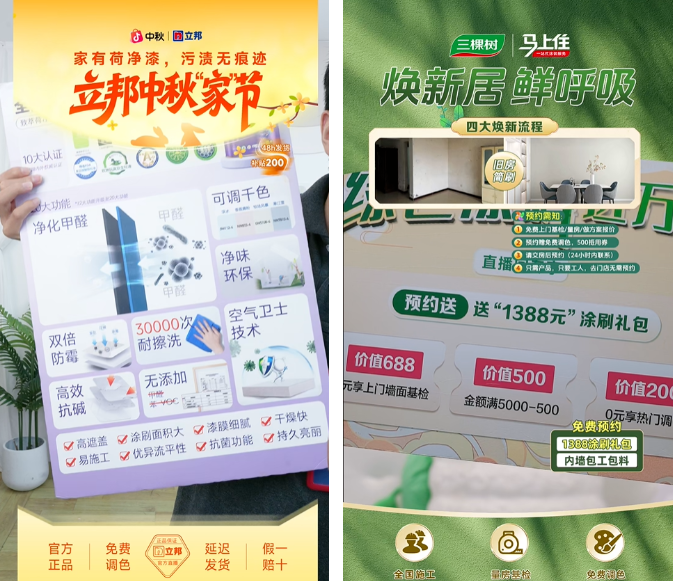 生死劫!几十万经销商被“抛弃”!