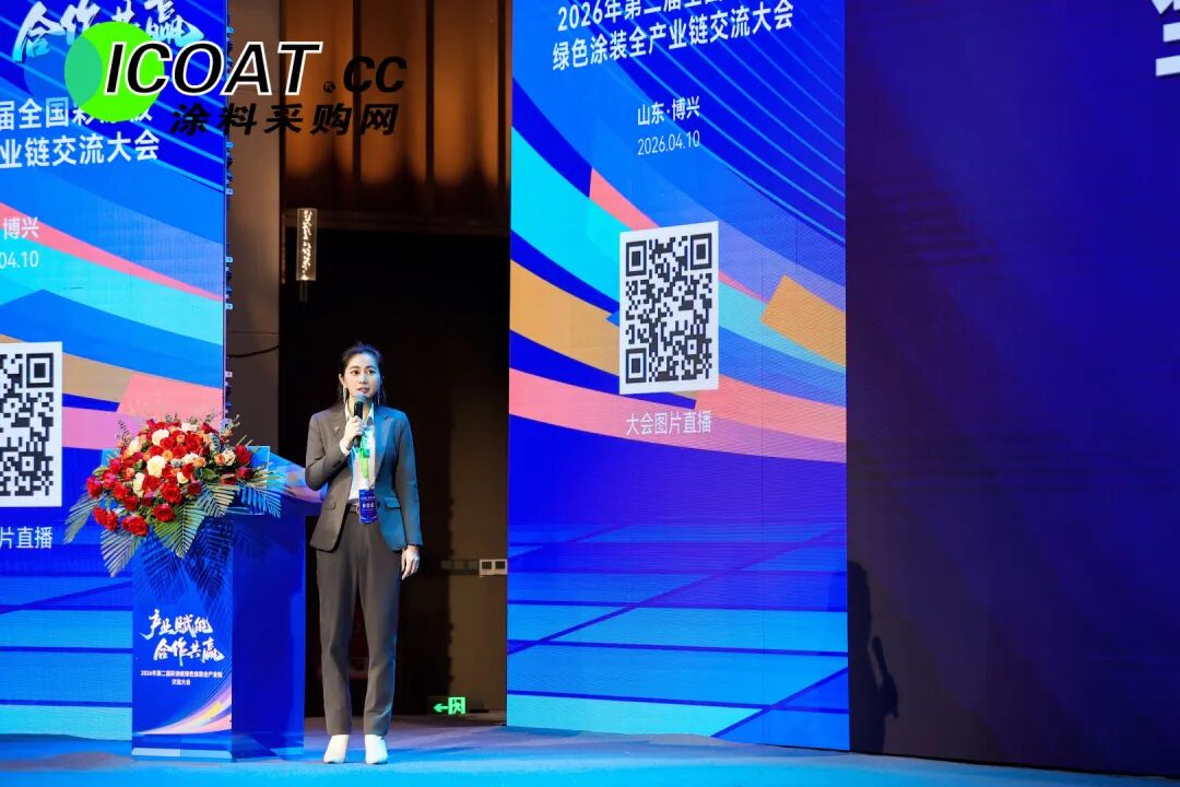 关于彩涂板会议 都写第二届千人级彩涂板大会!