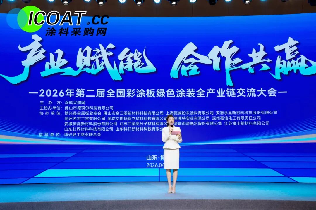 直击博兴