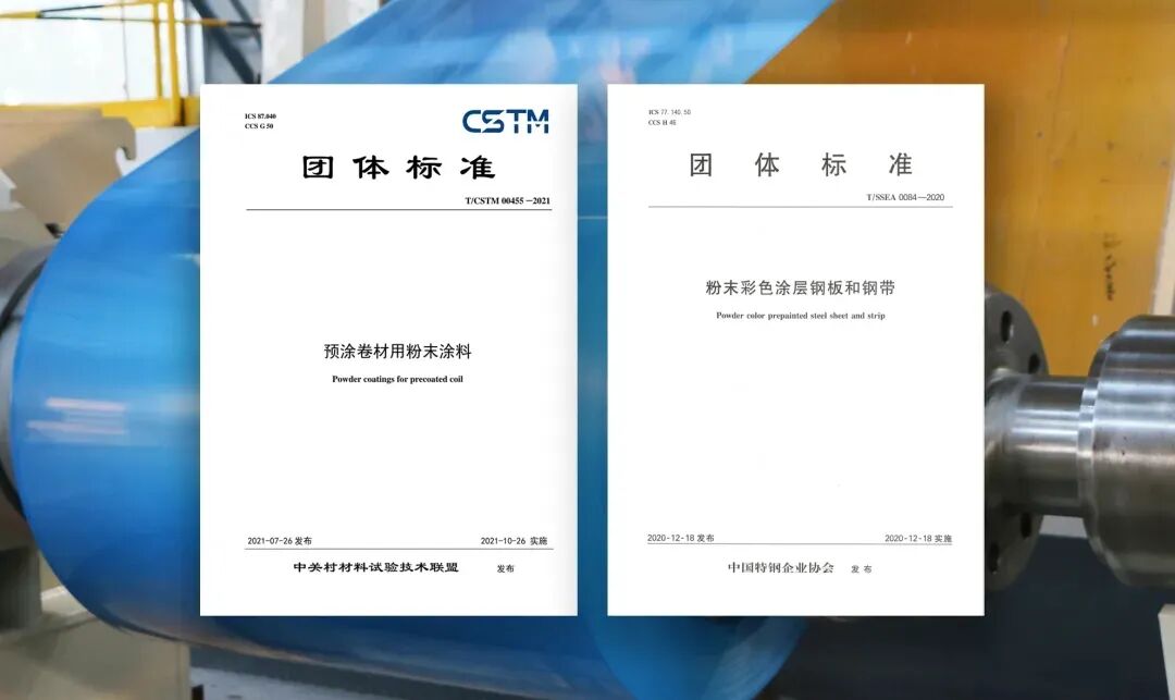 1000+行业精英齐聚博兴,阿米纳在这场千人大会上讲了什么?