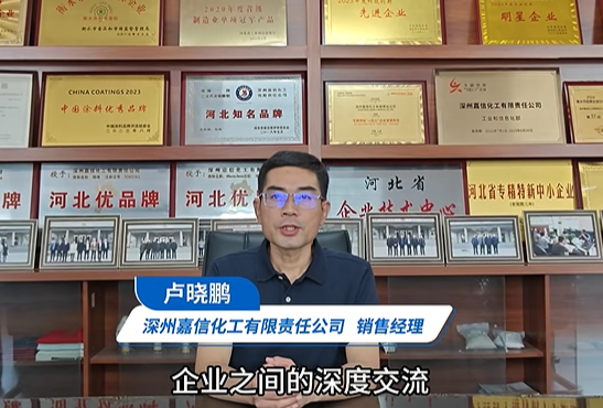 宣威、关西力荐嘉信化工!硫酸钡“智”撑汽车产业升级!