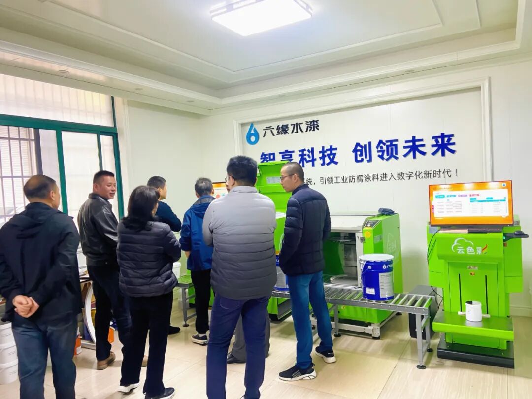 六缘水漆云色彩系统:破解调色痛点 赋能经销商数字化转型