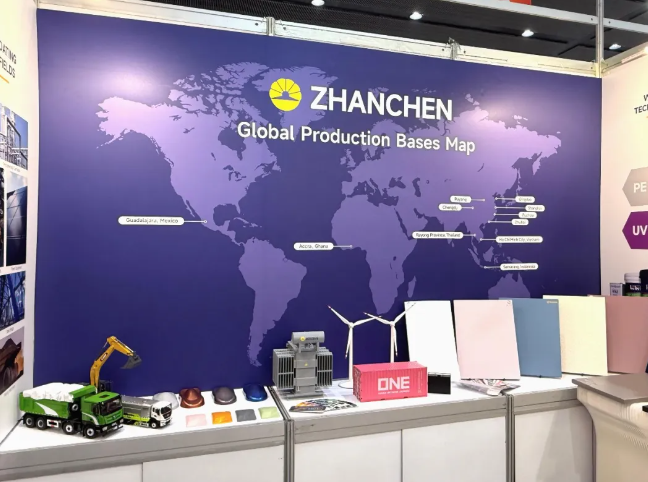 展辰新材携全产品线亮相第139届广交会!