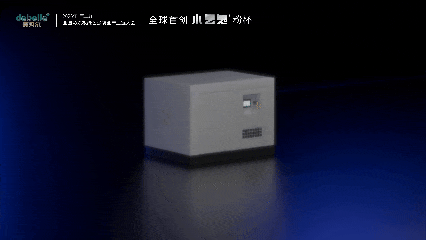 范总亲荐|德贝尔小气鬼磁旋粉杯,助力彩涂板降本增效!