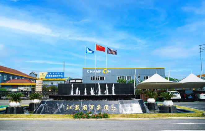 强强联合!冠军集团携手三家企业 深耕工业防腐涂料新赛道