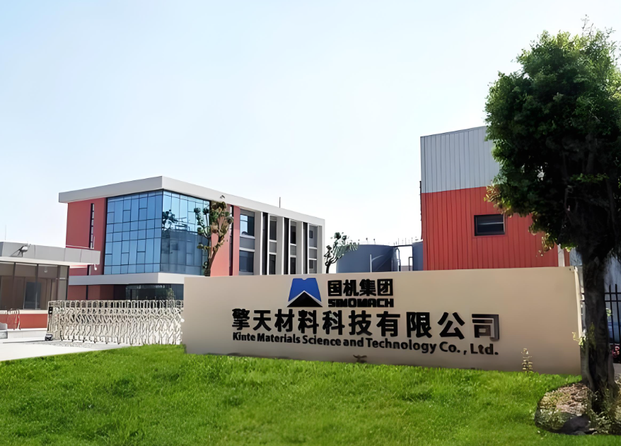 破解汽车卡钳涂层痛点:擎天材料发布伟德客户端官网专利!
