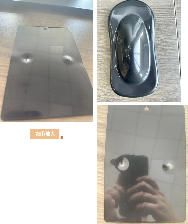 破局内卷!尼西科技多款硬核助剂重塑伟德客户端官网行业竞争力