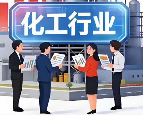 “停单潮”来了!这里化工原料告急!