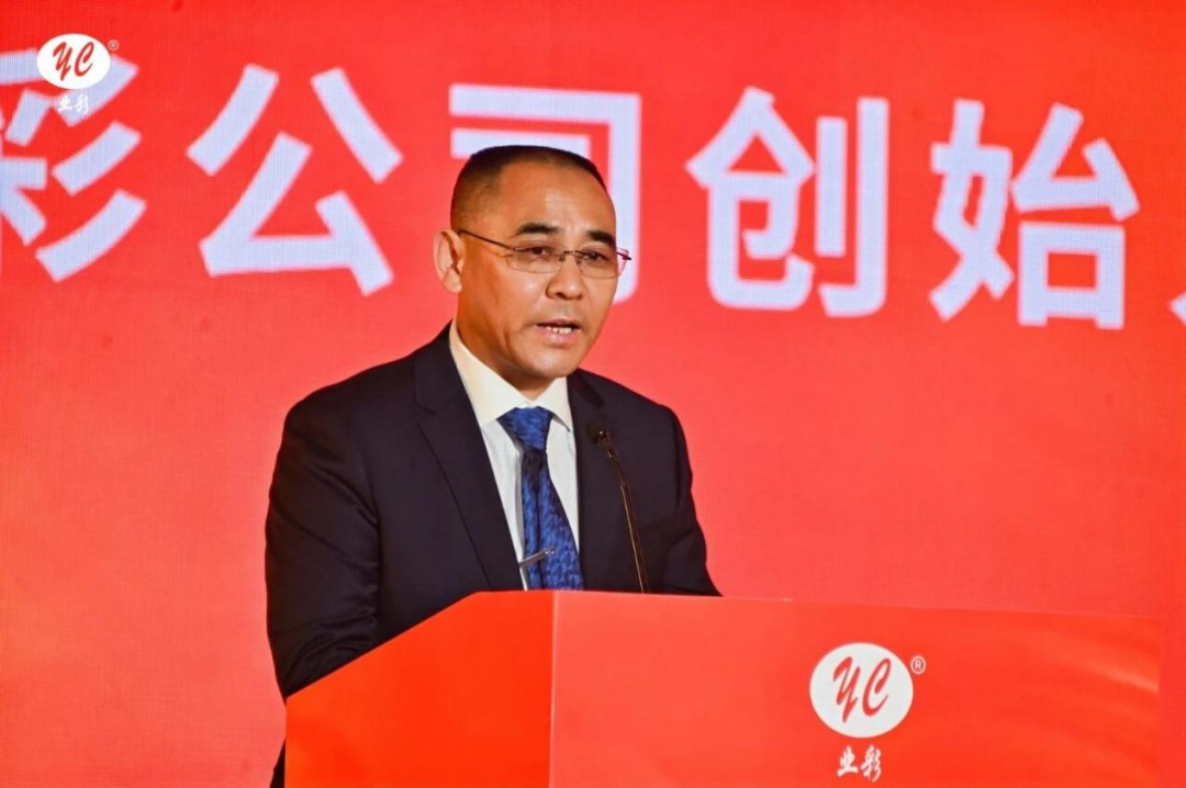 十五载跨界深耕绿色粉涂 业彩环保入围涂料100强榜!