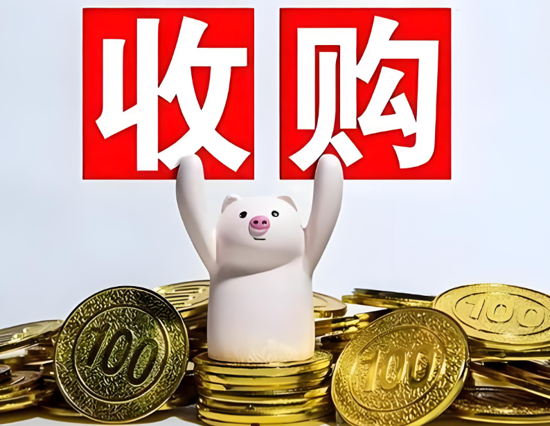 77亿欧元!凯雷完成收购巴斯夫涂料!