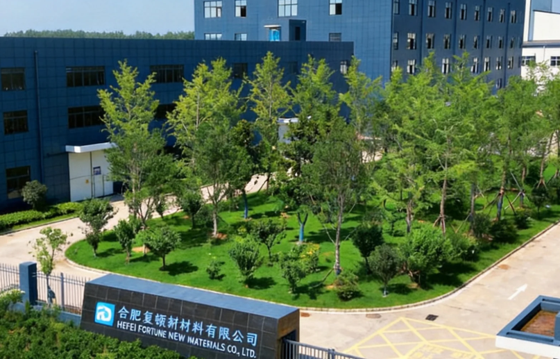 复顿色彩科技:以技术为根,定义水性色浆新标准