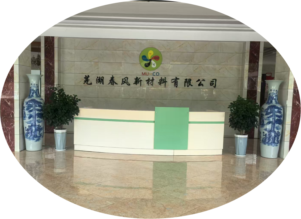 从贸易到智造!18年深耕,春风新材料重塑汽车涂料行业格局