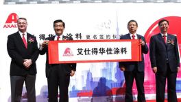 艾仕得携手华佳粉末建“艾仕得华佳涂料”　　