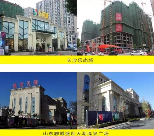 乔本涂装工程展示:三分涂料 七分施工!