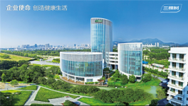 设立“首席呼吸官”三棵树致力“健康+”战略