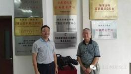 贝特尔助剂技术交流会在山东成功举行