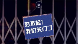 这些涂料企业该何去何从