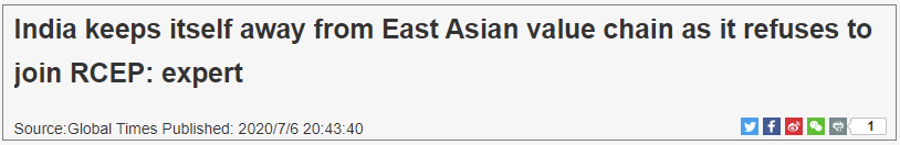 印度禁止华为5G建设！不加入RCEP！