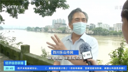 查清了！拨开五通桥的“迷雾”，当事企业再度回应！