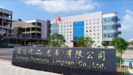 防侵蚀、耐冲击！可剥胶保护涂层为你带来新惊喜！