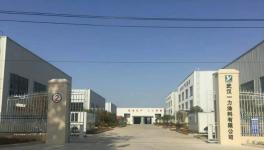 华电集团、华新的绝佳选择！这家涂料企业助力绿色生态！
