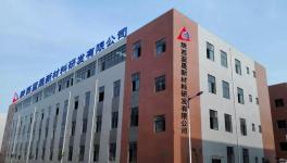 高硬度、低色差！这里有氟碳伟德客户端官网低耗环保的秘密……