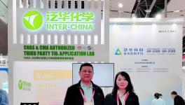 高着色度、高遮盖力​、超耐候！钛白粉龙头与您倾情相约
