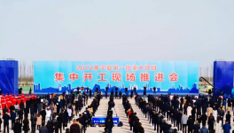 投资1500亿！这家巨头加速光伏产业一体化布局！