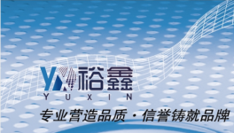 体质填料的重晶石粉的机会与挑战