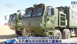 耐盐雾、耐老化可达800​小时！百年双虎助力航天事业腾飞