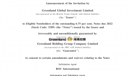 炸雷！首例国企地产龙头也“爆雷”！