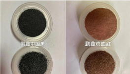 耐腐蚀、硬度高、提效降本！多彩涂料离不开这种“法宝”
