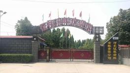 细腻、抗裂、更耐候！可替代花岗岩的涂料在这里！​