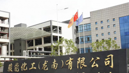 光泽度高、立体感强、保光保色！更耐候的涂装方案来了