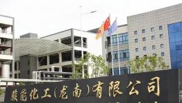 铝金表面最佳保护！这款产品解决诸多表面处理难题！