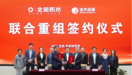 ​重磅！2022年涂料行业十大事件！