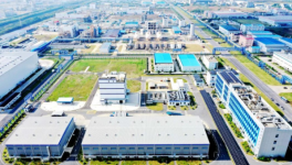 产能将达2万吨/年！毕克化学助剂项目正式启动！