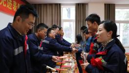 披荆斩棘！华源颜料2022年度先进表彰大会！