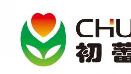 新突破！冀中漆业攻克水性工业涂料技术