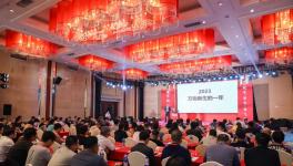 近200人汇聚一堂！嘉宝莉2023​年五大任务揭秘！​
