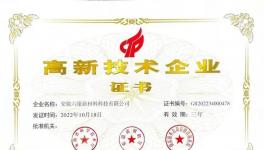 销量翻倍！六缘水漆一路“狂飙”！