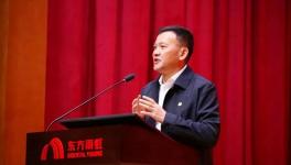 扎堆开会！东方雨虹、北新建材、科顺、凯伦说了啥？