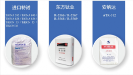 万云华锐：价格有可能会出现上涨！