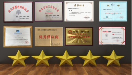 嘉信化工沉淀硫酸钡可替代部分钛白粉！