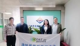 正盟化工以高性价比产品赢得客户认可！